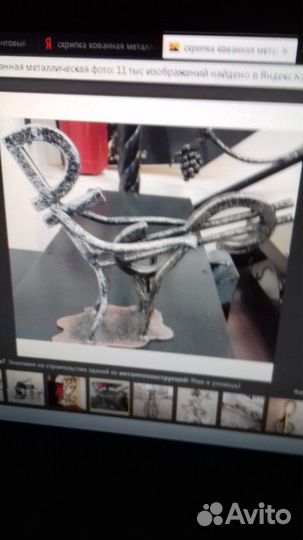 Подарки из металла