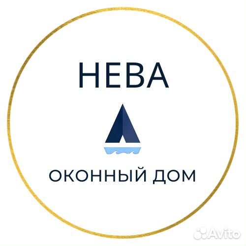 Остекление загородных домов