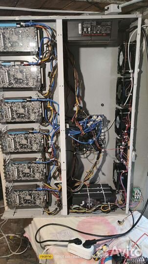 Ферма 12 - rx580 -8gb