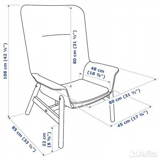 Кресло IKEA