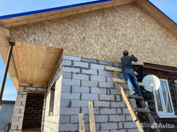 Строительная бригада