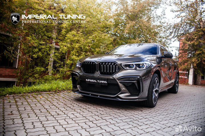 Бампер Bmw X6 G06