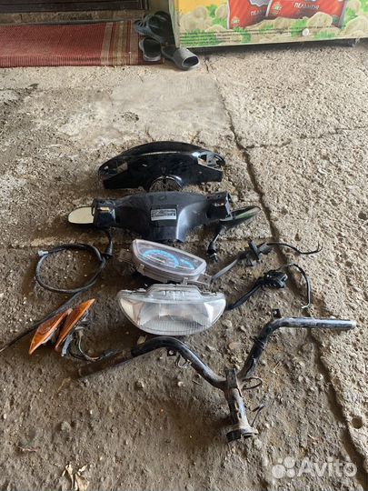 Детали на скутер