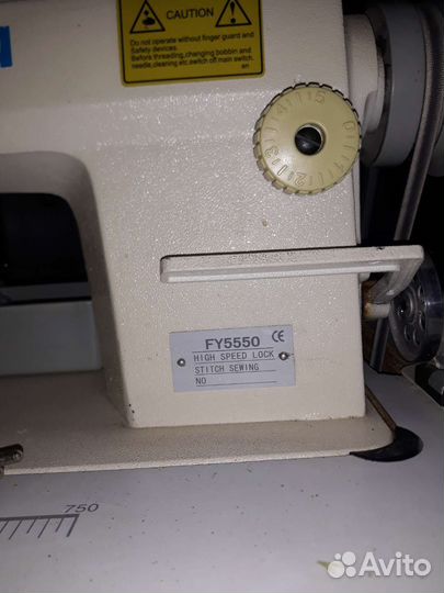 Профессиональная швейная машинка