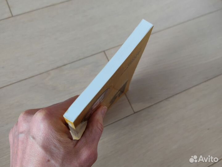 Святитель Иоанн Златоуст духовный азбуковник