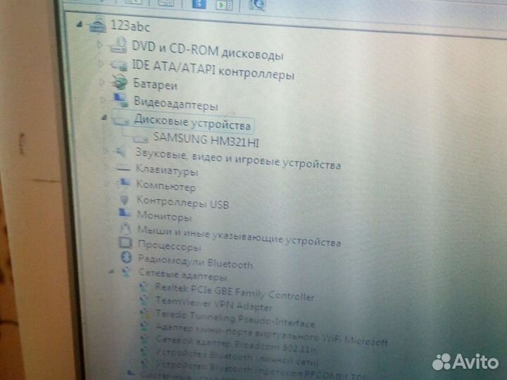 Ноутбук samsung rv511