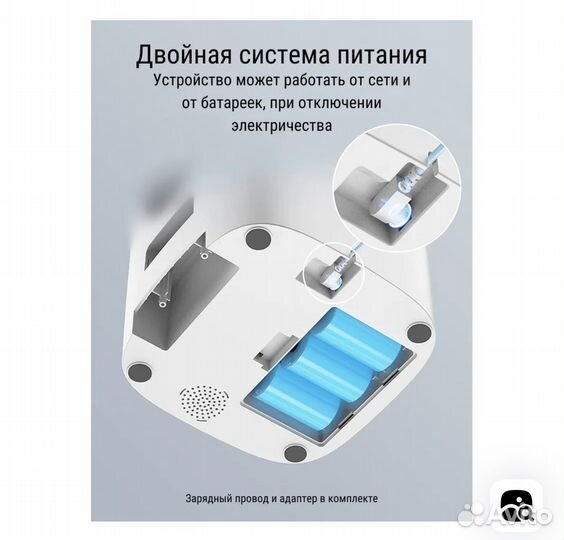 Автокормушка для животных