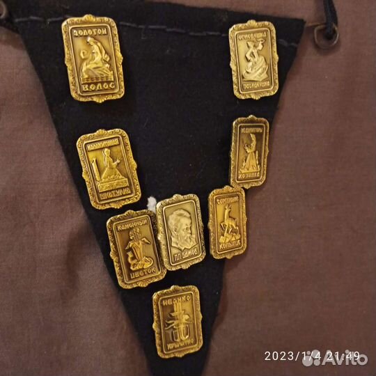 Значки для коллекции