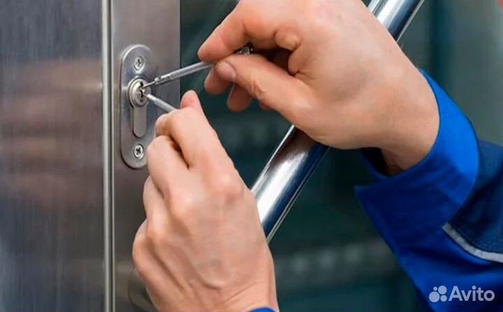 Вскрытие замков / авто / сейфов / гаражей