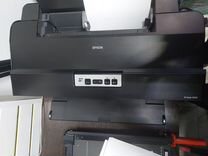 Epson Artisan 1430 A3