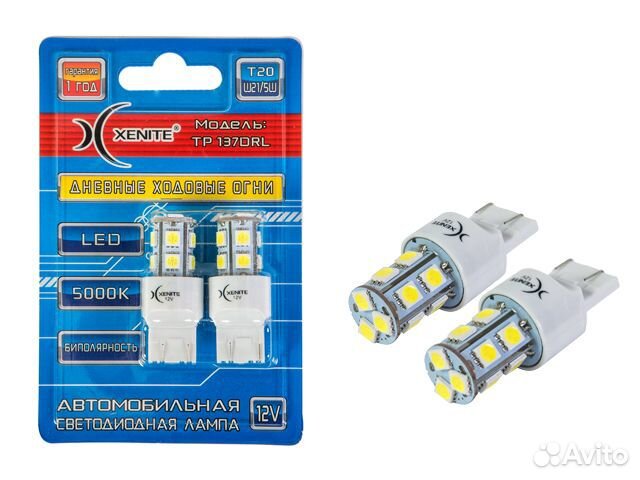 Лампа светодиодная сигнальная w21/5w w3x16q (t20/w21/5w) 5000k tp-137drl 12v 2,5w блистер 2шт