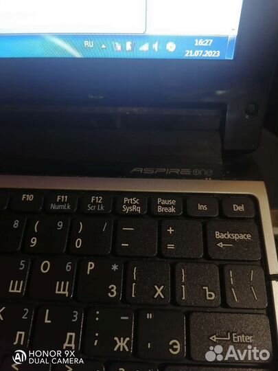 Acer aspire one