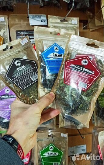 Наборы для настаивания 