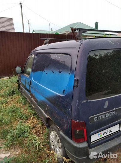 Ситроен берлинго