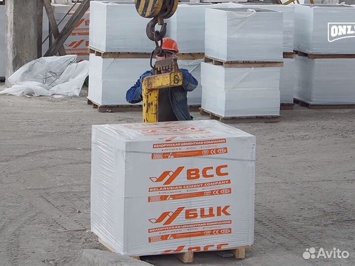 Газобетон Доставка