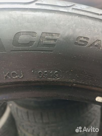 Triangle AdvanteX SUV TR259 275/45 R20