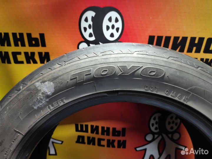 Toyo DRB 205/55 R16 91V