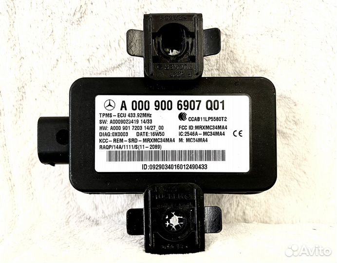 Блок контроля давления в шинах Mercedes