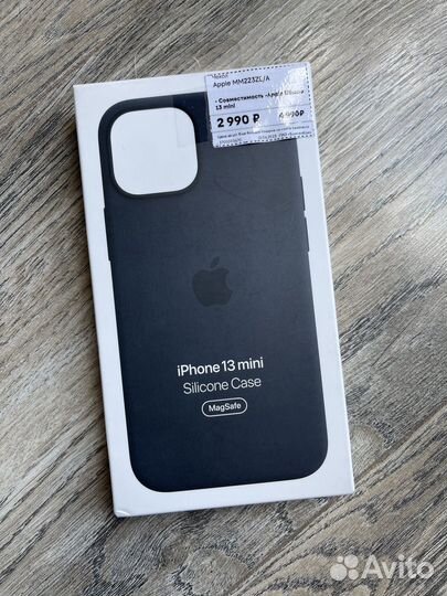 Чехлы iPhone 13 mini и 12 minI новые, оригЧехлы