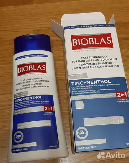 Шампунь от выпадения волос Bioblas Priorin intense