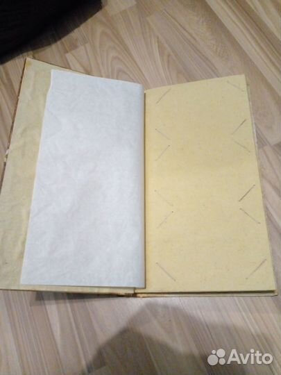 Фотоальбом новый