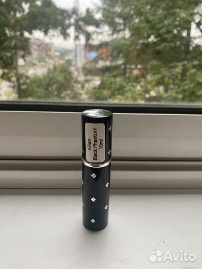 Kilian paris black phantom