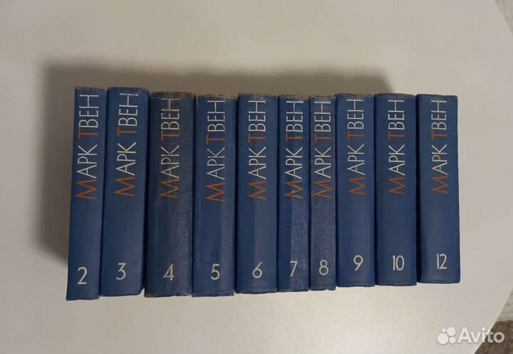 Собрание сочинений. Марк Твен