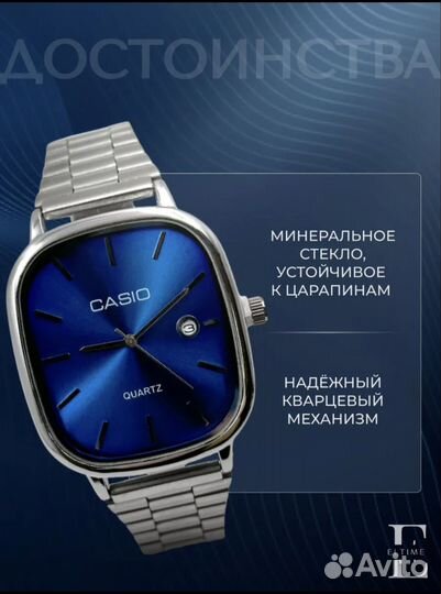 Часы мужские casio quartz синие