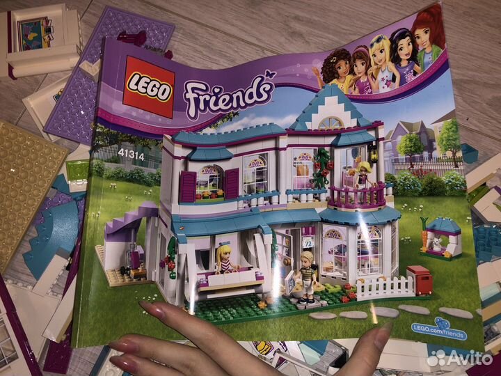 Lego Friends 41314