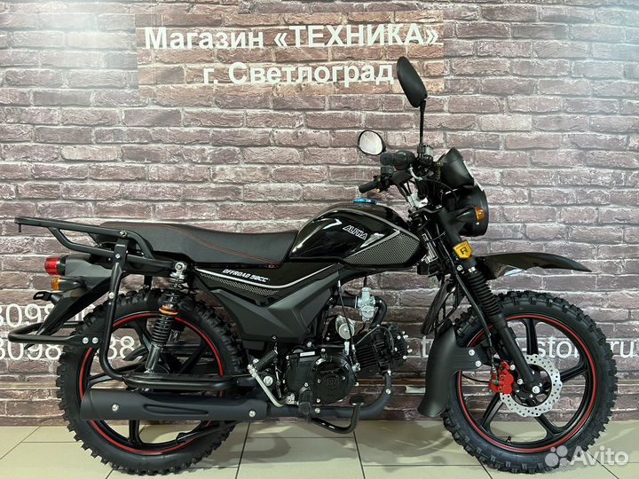 Мопед Alpha Black Premium 125 Off Road (2023г.в)