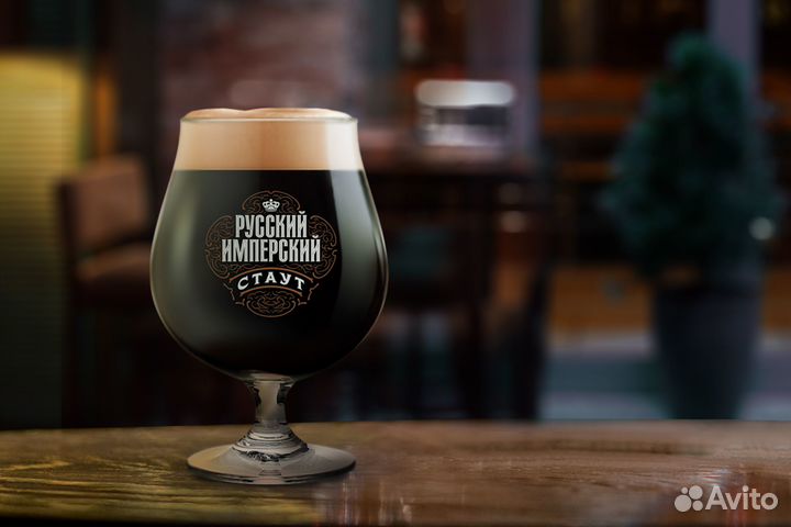 Пивные дрожжи Safale BE-256 11,5г