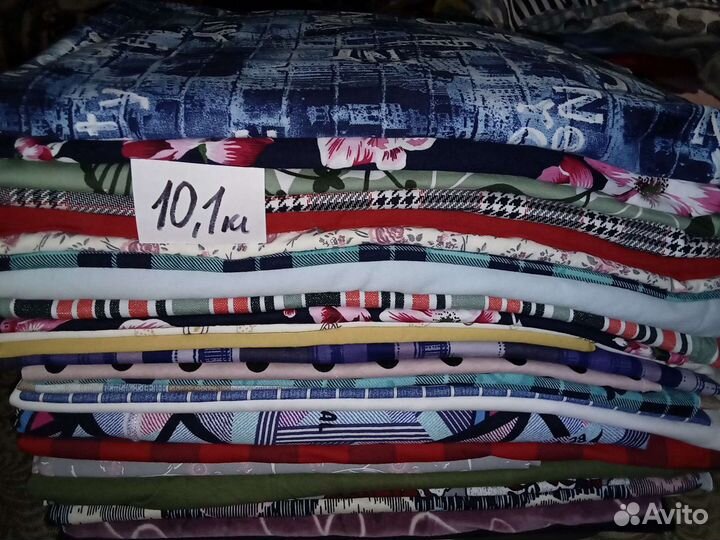 Лоскут ткани