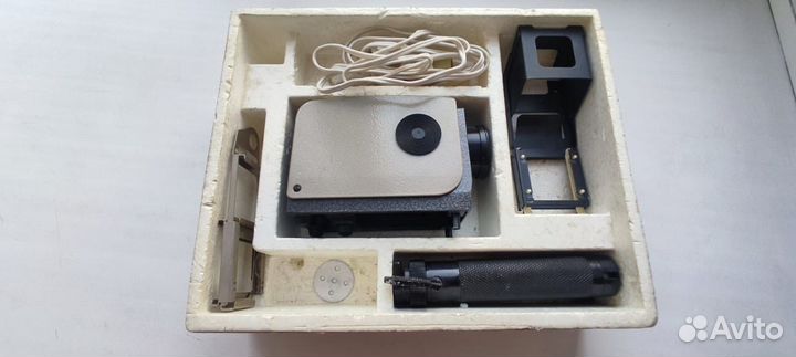 Диапроектор этюд 2с