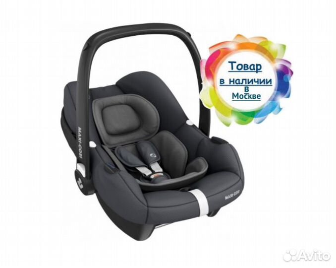 Maxi-Cosi Tinca. Новые. Доставка