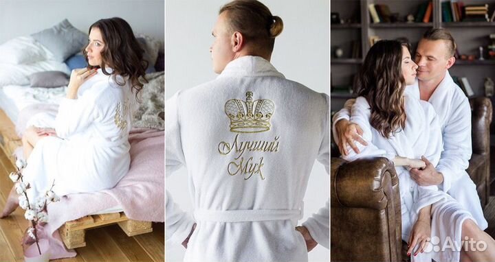 Мужской махровый халат с вышивкой на заказ