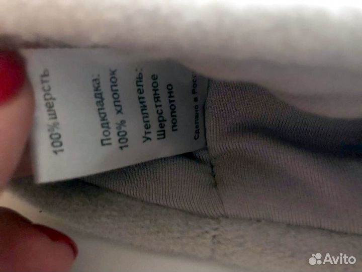 Шапка зимняя меховая женская Tavitta