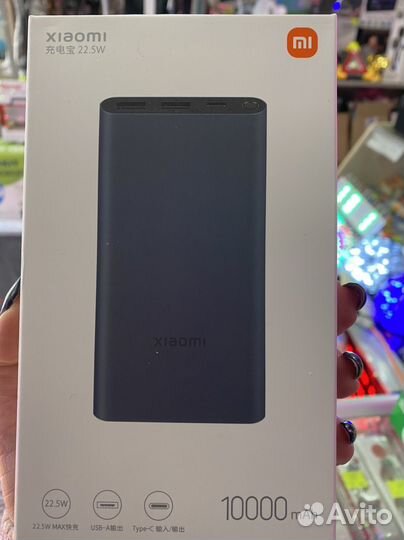Повербанк Xiaomi 10000mAh