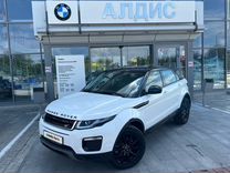 Land Rover Range Rover Evoque 2.0 AT, 2018, 41 535 км, с пробегом, цена 3 790 000 руб.