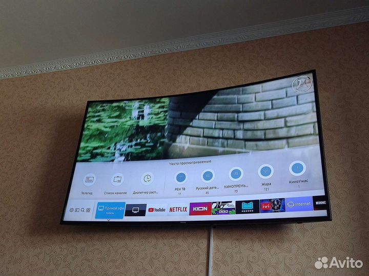 Samsung Smart TV 4К 65
