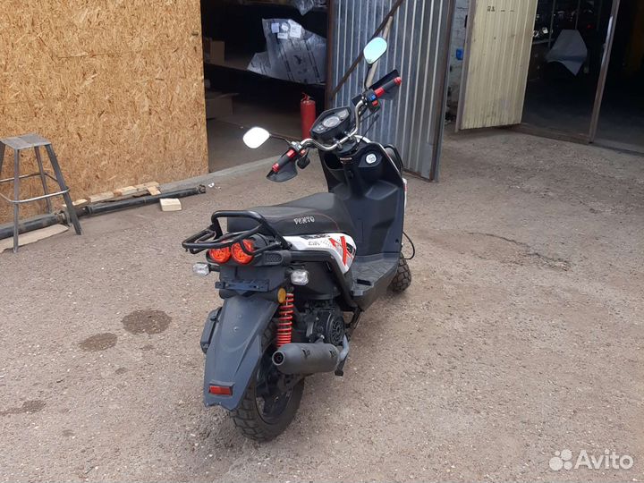 Скутер vento smart 2