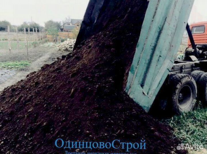Плодородный грунт с доставкой