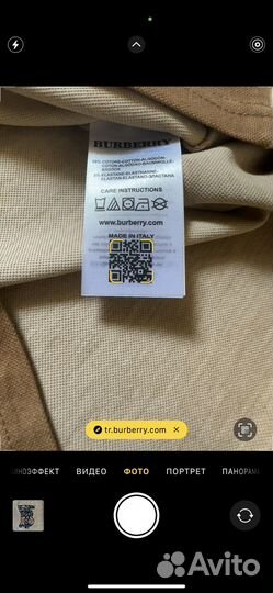 Burberry костюм мужской S M L XL XXL