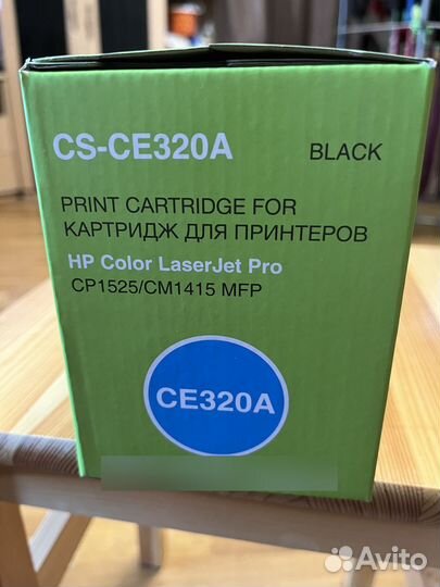 Лазерный картридж Cactus CS-CE320A (HP 128A) black