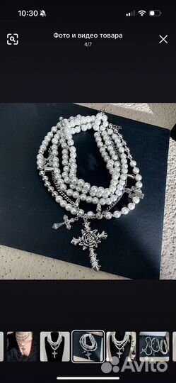 Ожерелье из жемчуга