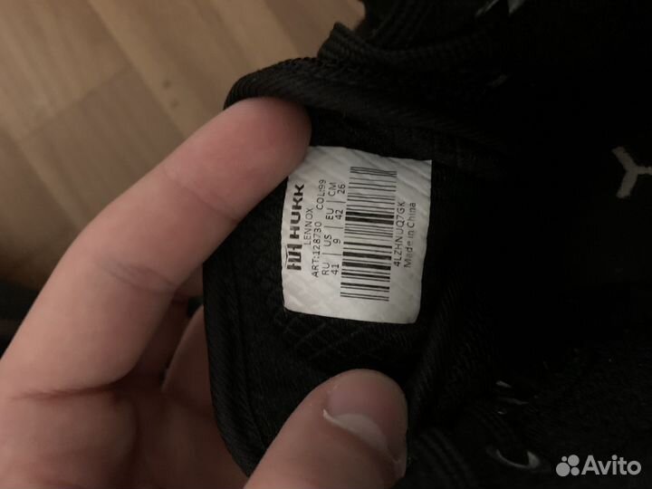 Боксерки hook