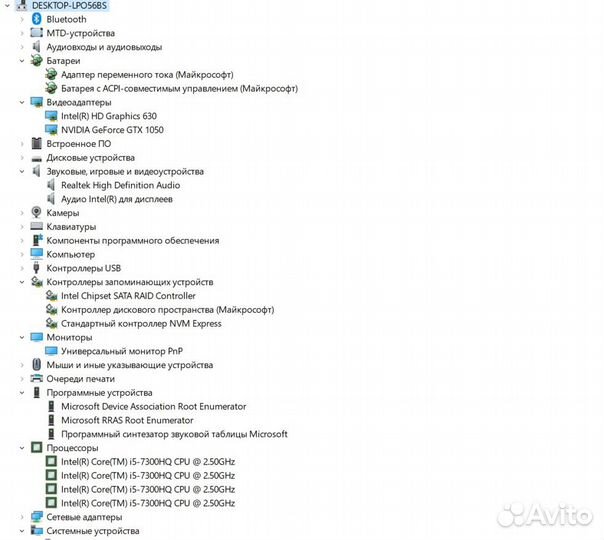 Игровой ноутбук Asus FX 503 VD, SSD,16гб озу