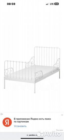 Детская кровать IKEA раздвижная