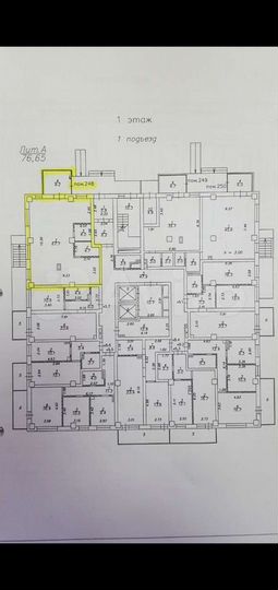 Свободного назначения, 85.6 м²