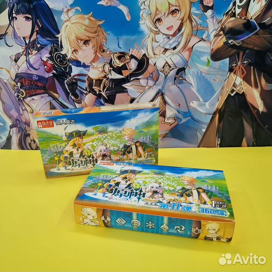 Коллекционные аниме карточки Геншин Импакт