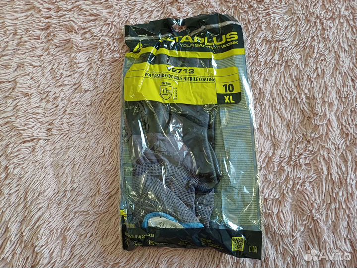 Перчатки Мс 